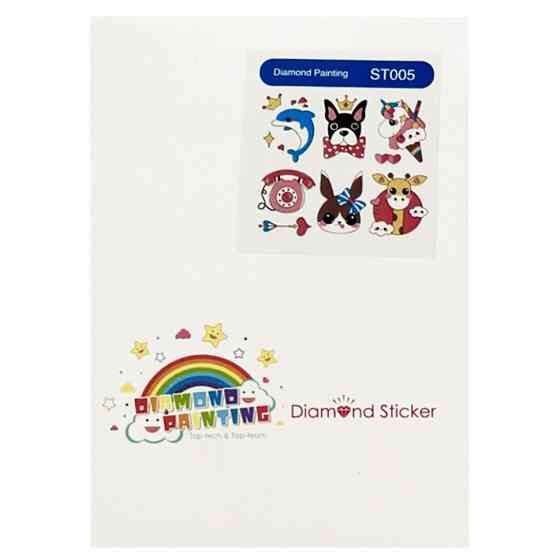 Набір брелків алмазна викладка "Тварини" ST005 з інструментами Вінниця