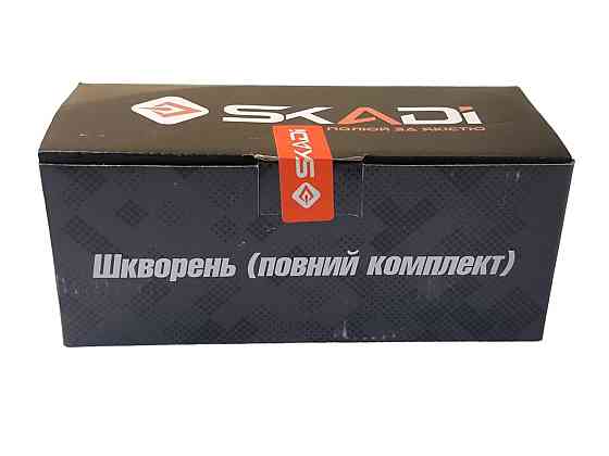 Шкворень 3302 ГАЗ Мукачево