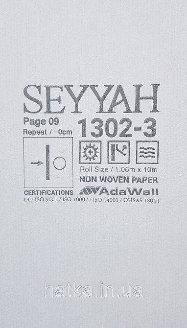 Шпалери вінілові на флізеліні AdaWall Seyyah 1.06х10 однотонні тонкі смуги структурні сіро-блакитні з глянцем Київ - фото 4