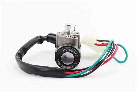 Замки к-кт (запалювання, сидіння) тип 5 Киев