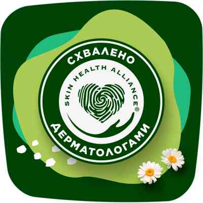 Гигиенические прокладки Naturella Ultra Night 28 шт (4015400624363) Винница