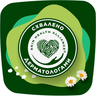 Гигиенические прокладки Naturella Ultra Night 28 шт (4015400624363) Вінниця - фото 4