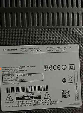 Телевизор: Samsung 55