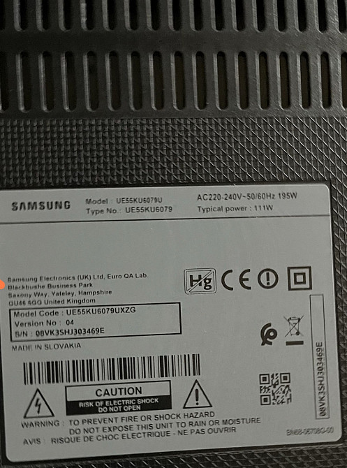 Телевизор: Samsung 55