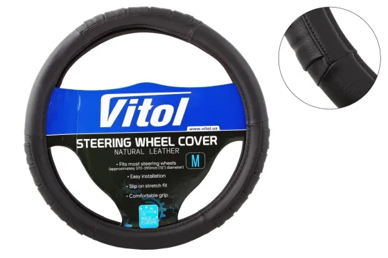 Оплітка на кермо M без запаху Vitol F-17001BK-M чорний Вінниця