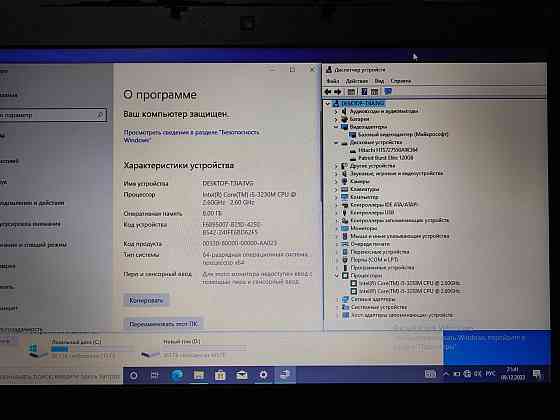 Ноутбук Dell Latitude E6530 15,6