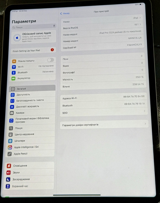 Оригінальний Планшет iPad Pro 12.9 m1 (2021p) Київ - фото 3