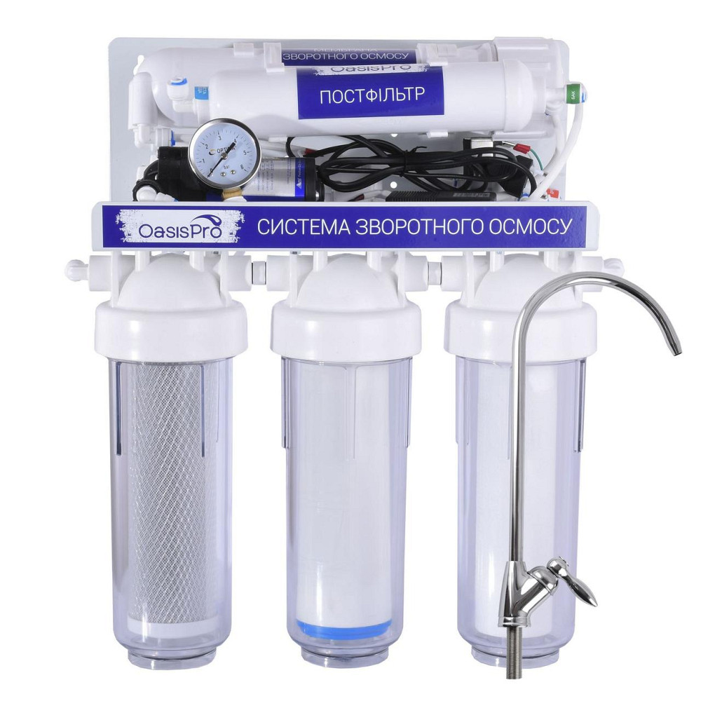 Система обратного осмоса OasisPro, насос + ПЛАСТ. бак, BSL03-RO-75 Киев - изображение 1