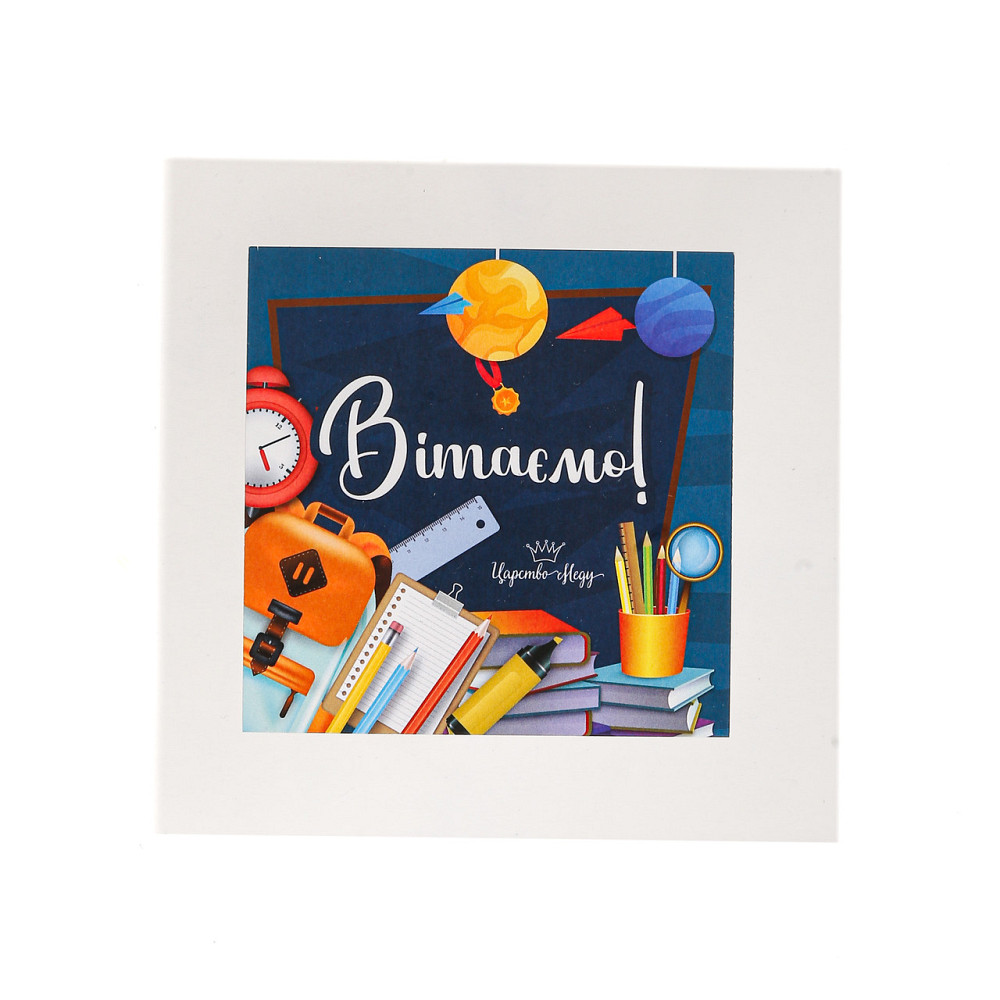 Прикольний подарунок для чоловіка №66 на Новий Рік, День Закоханих, День Народження. Одеса - фото 10