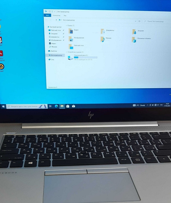 Ноутбук: HP Elite Book 840 G5. Київ - фото 7