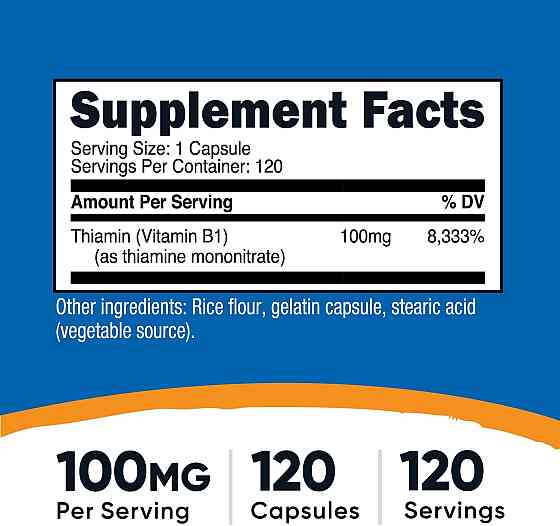 Vitamin B1, 100 mg, 120 Capsules Луцк