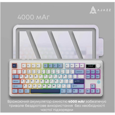 Клавіатура Ajazz AK870 PLUS Murad Switch RGB Wireless/Bluetooth/USB White (AK870-MU-BWD) Вінниця - фото 12