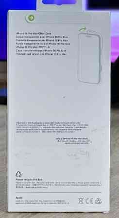 Чохол для Apple IPhone 16 Pro / Pro Max Clear Case with MagSafe. Харків