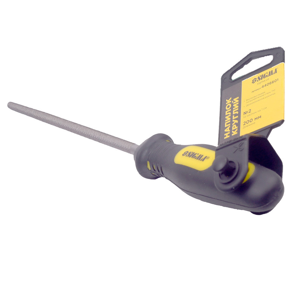 Напилок круглий 200 мм No2 двокомпонентна ручка SIGMA (4406601) Київ - фото 4