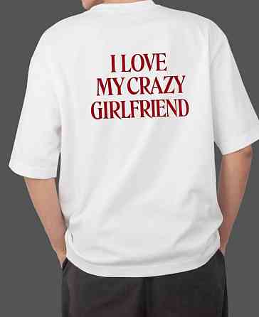 Парні футболки для закоханих «I Love My Girlfriend / Boyfriend» Чернівці