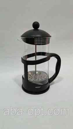 Френч – пресс Деш V 0.35 л (шт).Aba-Opt Одесса