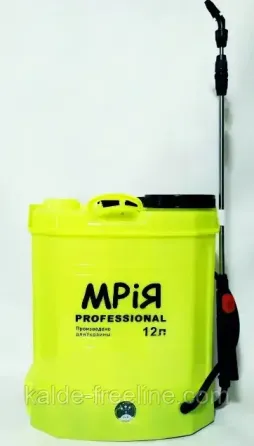 Обприскувач садовий Мрія 12 літрів (ранцевий, акумуляторний) Харків