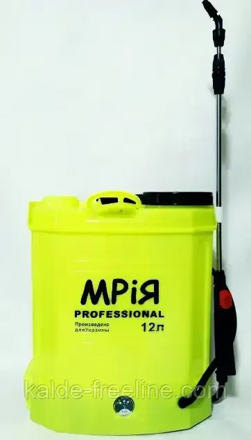 Опрыскиватель садовый Мрия 12 литров (ранцевый, аккумуляторный) Харьков - изображение 1