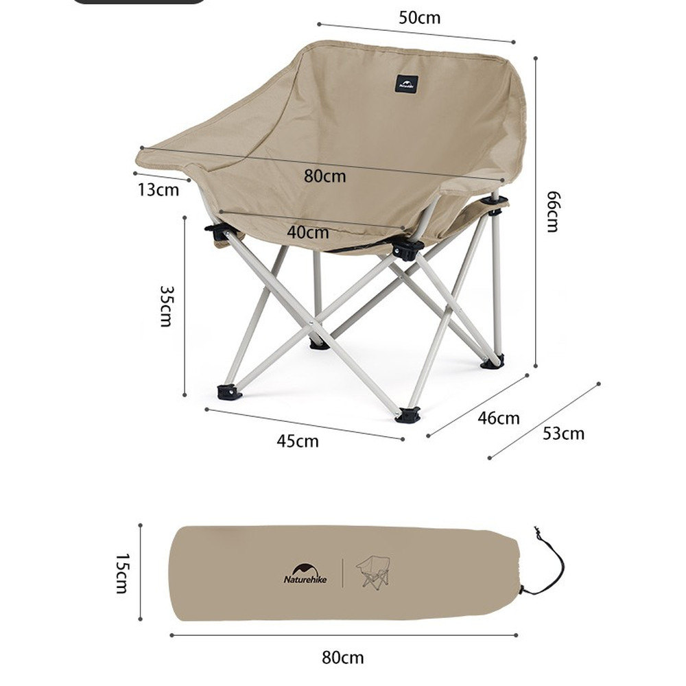 Стілець складаний Naturehike Stellaluna T01 CNH23JU13002, пісочний Київ - фото 2