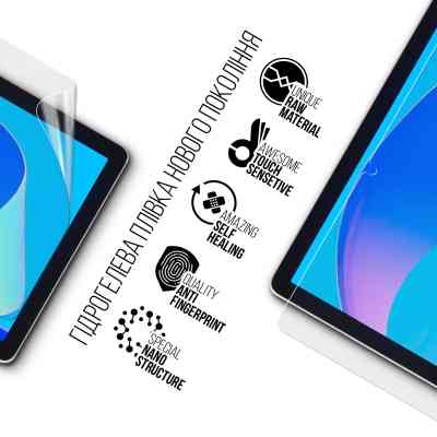 Плівка захисна Armorstandart Doogee T10 PRO (ARM80204) Вінниця