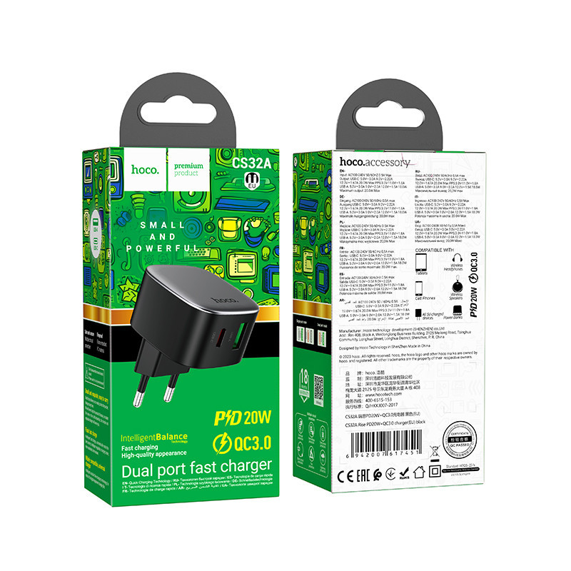 Мережевий зарядний пристрій HOCO CS32A Rise PD20W+QC3.0 charger Black Київ - фото 2