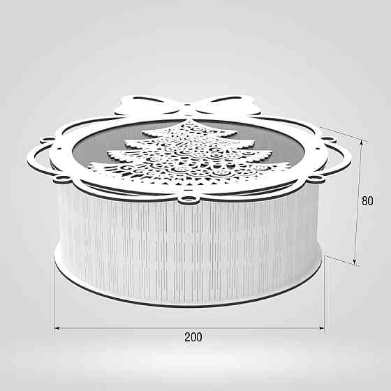 Подарочная коробка EKOSTAR d200 h80 Киев