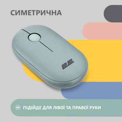 Мышка 2E MF300 Silent Wireless/Bluetooth Ashen Green (2E-MF300WGN) Винница