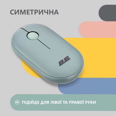 Мишка 2E MF300 Silent Wireless/Bluetooth Ashen Green (2E-MF300WGN) Вінниця - фото 4
