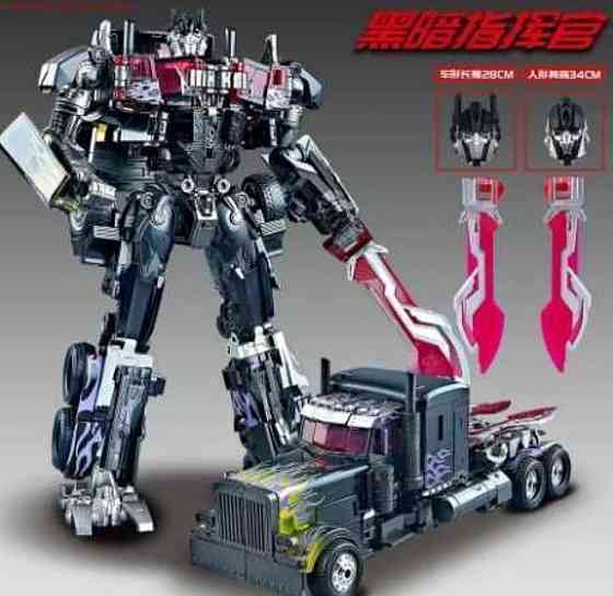 30 СМ Немезис Прайм Колекційний Трансформер Nemesis Prime (Код 1093) Харків