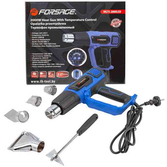 Термофен промисловий (220-240В, 2000Вт, макс. температура - 600 градусів) Forsage F-HG75-2000LED Одесса