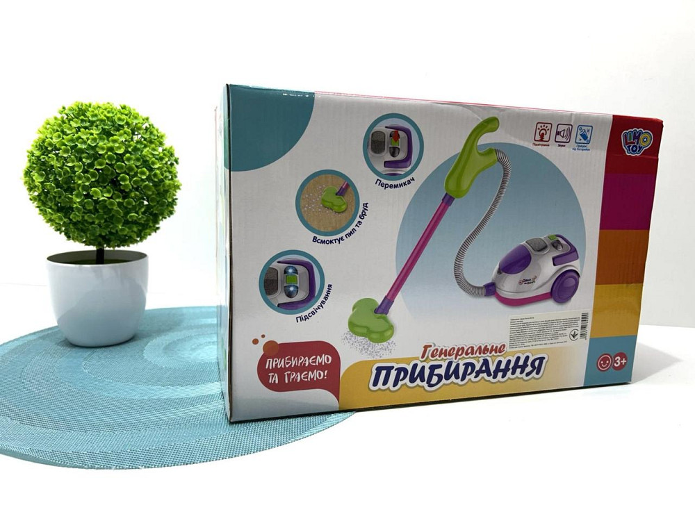 Пилосос іграшковий з пінопластовими кульками з підсвічуванням Білий (6912 A) Чернігів - фото 8