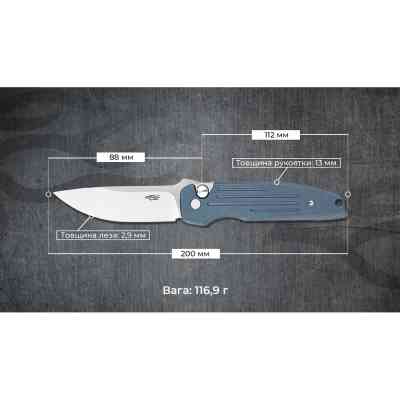 Нож Firebird FH926-GY Винница