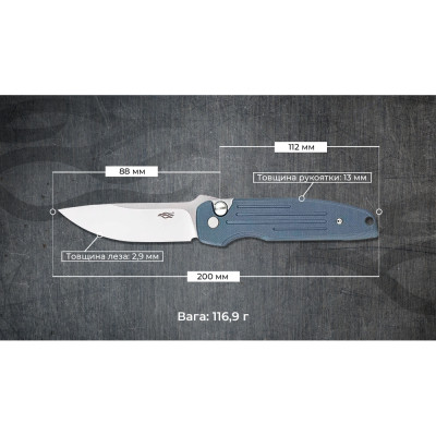 Нож Firebird FH926-GY Винница - изображение 5