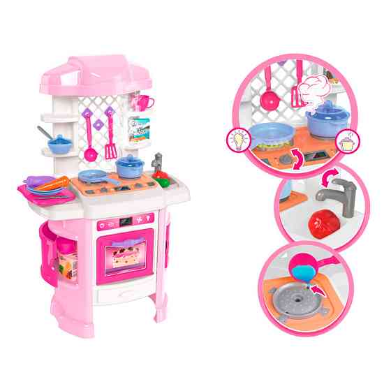 Набор игровой Кухня ТехноК 6696TXK, 29 предметов Винница