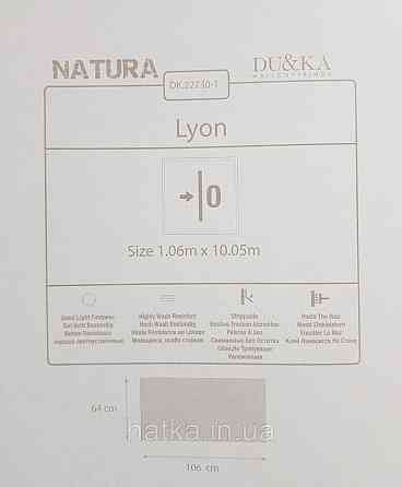 Шпалери вініл на флізеліні гарячого тиснення DU&KA Natura1.06х10 під тканину дрібна сітка світло-сірі з глянцем Київ
