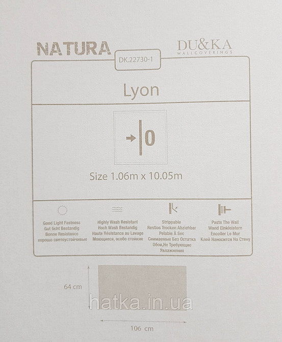 Шпалери вініл на флізеліні гарячого тиснення DU&KA Natura1.06х10 під тканину дрібна сітка світло-сірі з глянцем Київ - фото 4