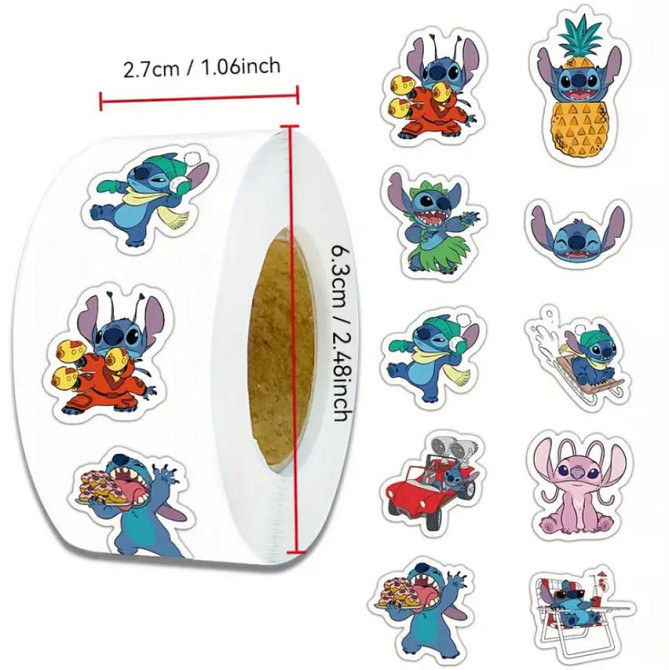 Набор виниловых наклеек (стикеров) Disney 