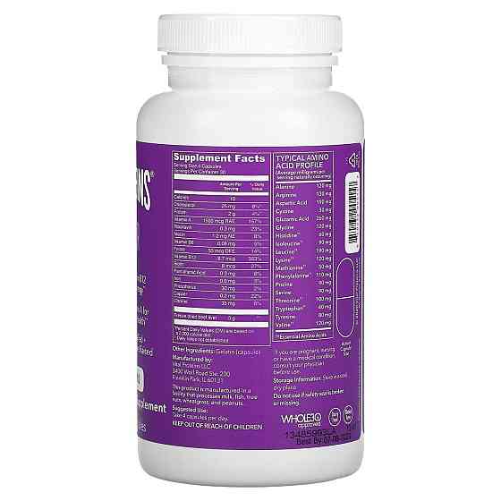 Печінка яловича Vital Proteins Beef Liver 750 мг 120 капс Київ