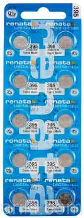 Батарейки-таблетки Renata 395 / SR927 / 10 шт. на блістері Дніпро