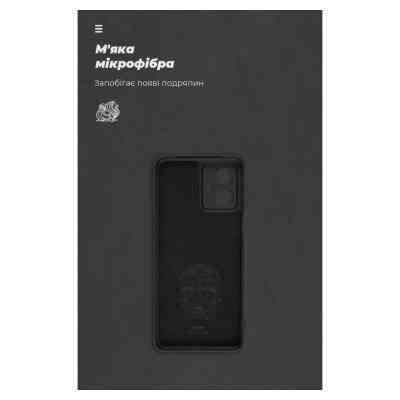 Чехол для мобильного телефона Armorstandart ICON Case Motorola G54 Power Camera cover Black (ARM70546) Винница