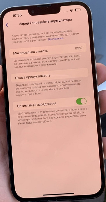 Айфон iPhone 13 Pro Max 256 GB (Alpine Green) Київ - фото 2