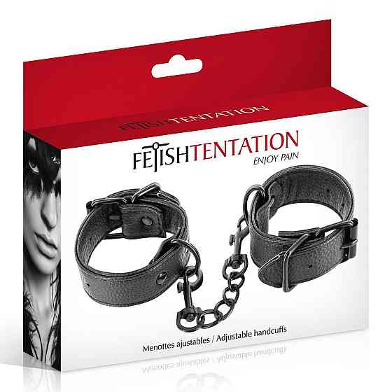 Наручники Fetish Tentation Adjustable Handcuffs, регульовані, знімний ланцюжок з карабінами Sex Aura Київ