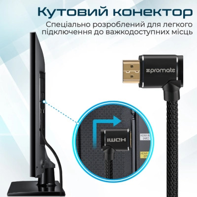 Кабель мультимедийный HDMI to HDMI v.2.0 prolink4k1-150.black Promate (prolink4k1-150.black) Винница - изображение 2