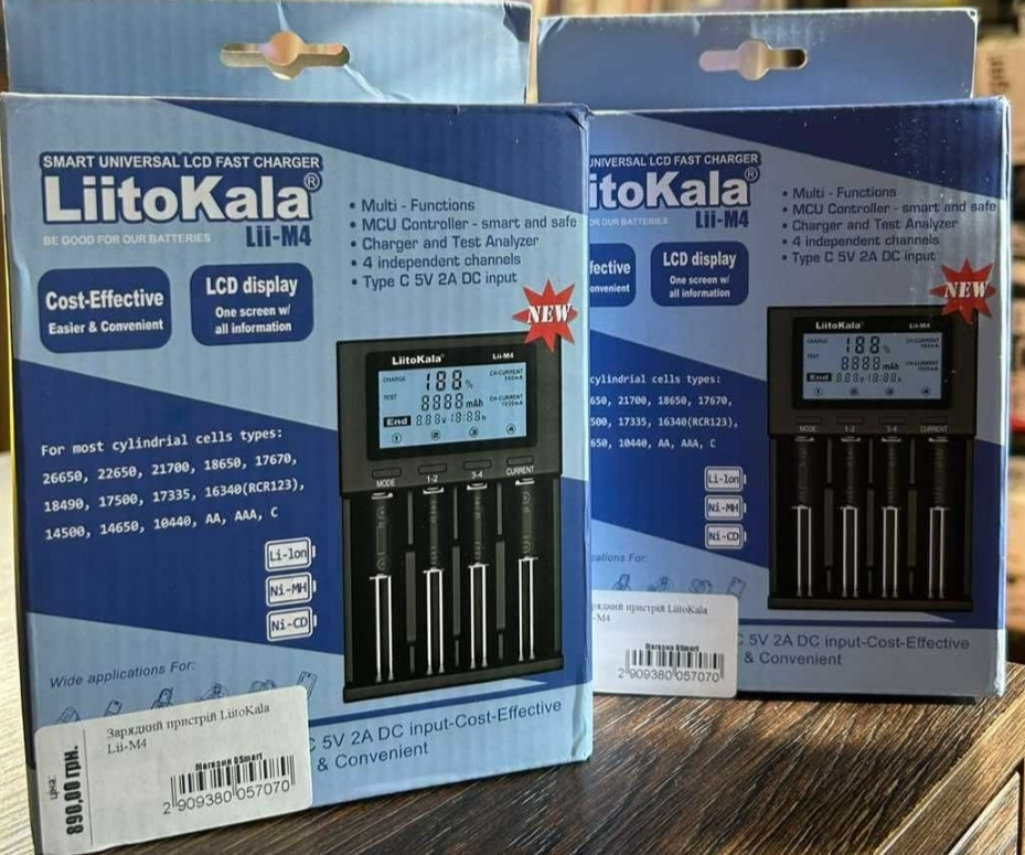 Зарядное устройство: LiitoKala Lii- M4. Киев - изображение 1