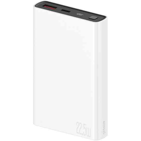 Універсальна мобільна батарея Proove Hyper Flux Plus 22.5 W 10000 mAh White (PBF122120002) ( Білий ) Харьков