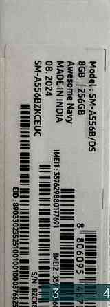 Смартфон Samsung Galaxy A55 Black 256Gb. Київ