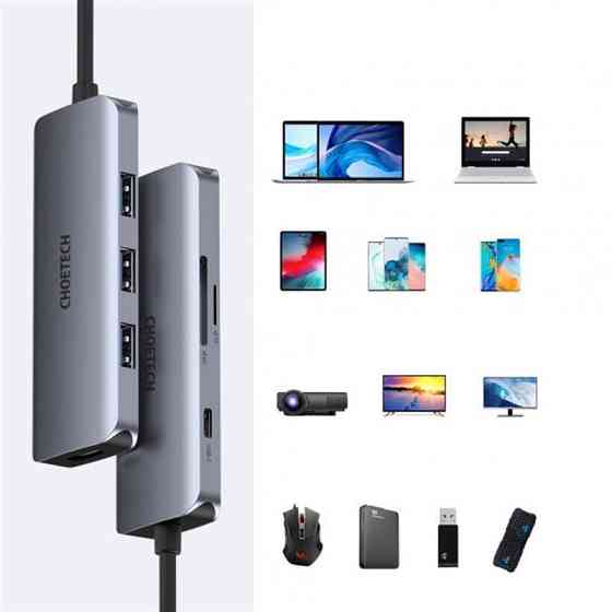 Концентратор Choetech HUB-M19 7 in 1 USB-C до HDMI Multiport Adapter Сірий Харків
