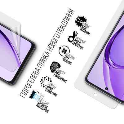 Плівка захисна Armorstandart Anti-Blue OPPO A40 4G (ARM78613) Вінниця