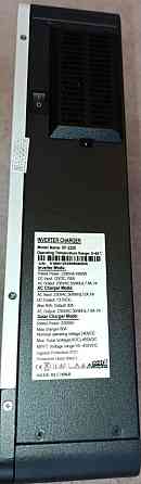 ECGSolax SP-2200KVA-12V гібридний інвертор. Харків