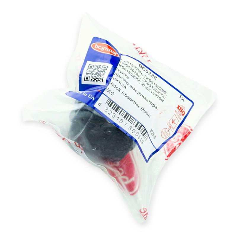 Втулка Фольцваген Caddy III заднего нижняя (14x41,7x40) амортизатор Sachs, амортизатора Мукачево - изображение 2